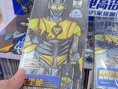 -苏宁快修·手机电脑维修回收(新邻生活站店)