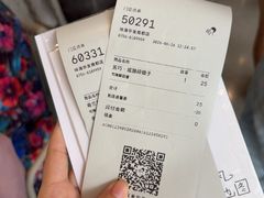 -喜茶(珠海华发商都店)