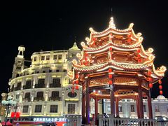 -汕头市小公园