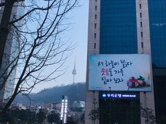 -新世界百货(明洞总店)