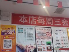 -郑远元专业修脚房·按摩·肉刺·灰指甲(苏绣路店)