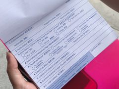-王权免税店(普吉市区店)
