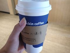 -瑞幸咖啡(芳村万象店)