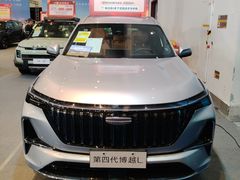 -三亚湾红树林国际会展中心(演出售票)