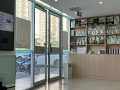 -美迦爱-牙专科·兔科·骨科诊疗中心(北苑店)