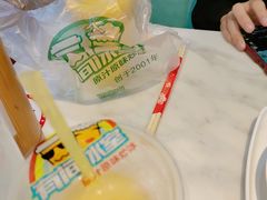 -有间冰室(侨港风情街店)