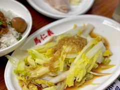 -馬仁義·好吃店(徐汇日月光店)