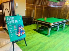 -汤连得温泉馆(宝山店)