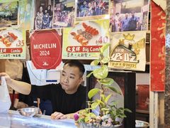 -肥仔小食店(尖沙咀店)