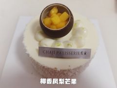 -侘寂甜品(自取店)