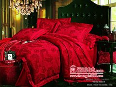 家纺四件套批发&nbsp;工厂特卖厂家直销-九亭分店