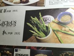 -HIHE Bistro·Oyster Bar(华熙live店)