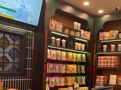 -茶理宜世(广州南站（站内）3楼B17检票口店)