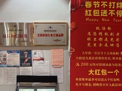 -汤W城市微度假(仓山店)