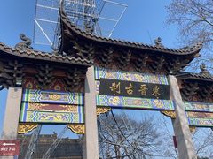 -灵顺寺