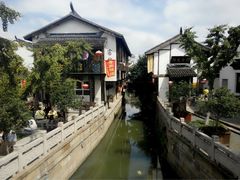 -南京夫子庙国际青年旅舍(平江府路店)