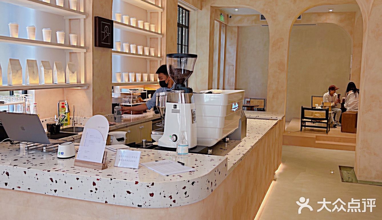 广州探店 | 治愈奶油系天花板. 席拉集合空间咖啡☕️