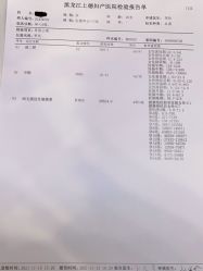 -菁华上德生殖妇产医院