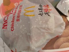 -麦当劳(余姚北站店)