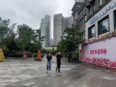 -螃蟹岬(地铁站)