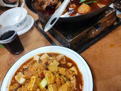-阿木怪味牛骨头