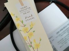 -三福百货(天津滨海塘沽解放路店)