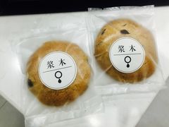 -浆木咖啡馆(湘子庙街店)