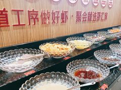 -邵汇大虾火锅(鲁迅路店)