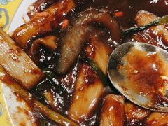 葱烧黄玉参-惠丰堂饭庄·烤鸭·京味菜(西北旺·唐家岭店)