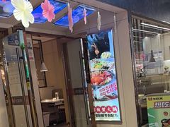 -七欣天香辣蟹火锅(抚州硕果时代广场店)