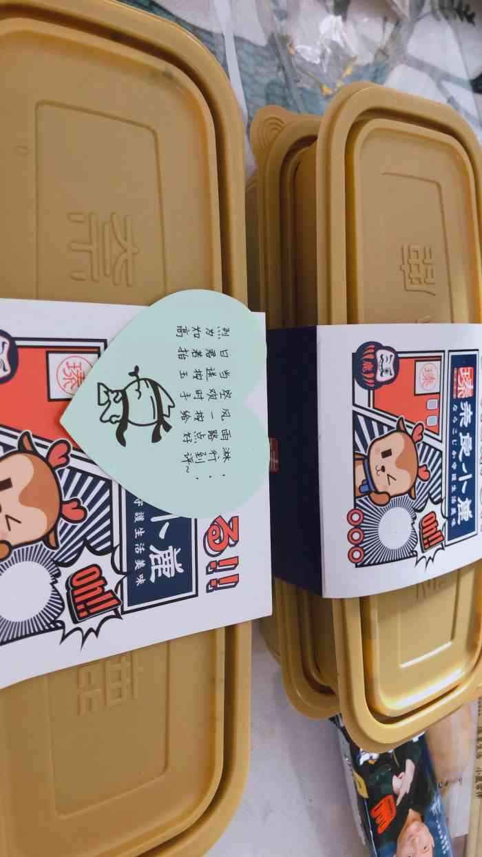 奈良小鹿精致便当(回龙观店)