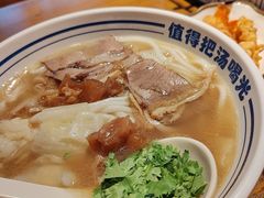 -鑫花溪牛肉米粉(文星广场店)