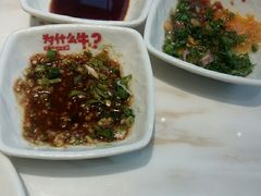 自助酱料-为什么牛潮汕牛肉火锅(中信广场店)