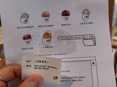 -喜茶(上海打浦桥日月光gelato lab+店)