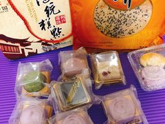 -百饼园(南后街店)