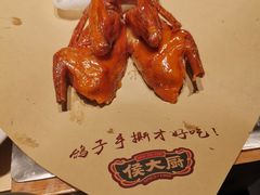 -鸽子侯·家宴·平价海鲜(市图书馆店)