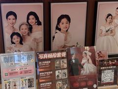 -海马体家庭照相馆(广州正佳广场店)