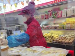 -宫门口馒头铺(创始人总店)