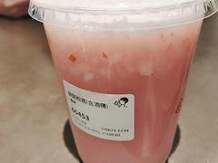 -金光华广场