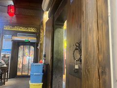 -缘来聚·徽菜名店(黄山宏村店)