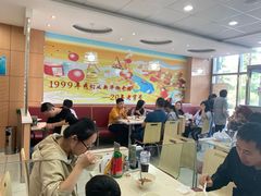 大堂-东方削面(市政府店)