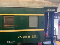 -沈阳铁路陈列馆