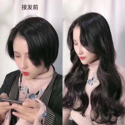 -BM SALON
