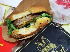 -麦当劳(季平店)