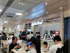 -大家乐(广州宝岗店)