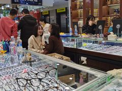 -三叶眼镜城批发市场(上海火车站店)