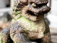 -西园寺