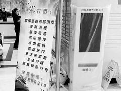 -吉林大学中日联谊医院(中心院区)