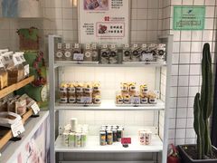 -陳磊蛋糕(巴黎店)