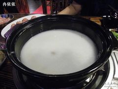 粥锅底-盈田盈粥庄(博山东路店)